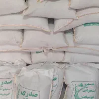 برنج صدری خوشپخت|خوردنی و آشامیدنی|مشکیندشت, |دیوار