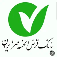 فروش امتیاز بانک مهر ایران