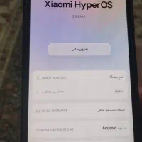 فروش گوشی|موبایل|قروه, |دیوار