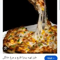 پیتزا زن و صندوق دار دانشگاه