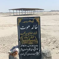 حکاکی سنگ مزار بصورت دستی و cnc پذیرفته میشود