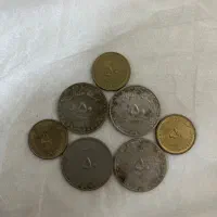 سکه قدیمی|کلکسیون سکه، تمبر، اسکناس|تهران, افسریه جنوبی|دیوار