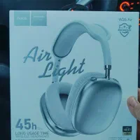 هدفون آیفون|پخشکننده همراه|فردیس, منظریه|دیوار