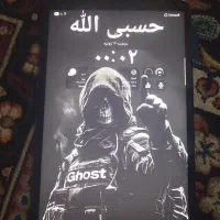 فروشی مشتری واقعی پیام