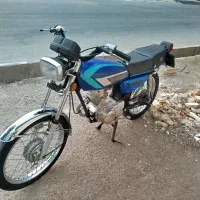 موتورسیکلت 125