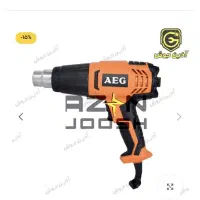 سشوار صنعتی AEG