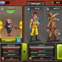 اکانت پسر خوانده