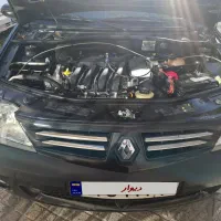 الe2۹۰مدل۹۴پارس خودرویی بدون مشابه استثنایی