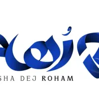 فروش آپارتمان ۸۰ متری رودهن با وام