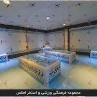 مجموعه ورزشی فرهنگی اطلس (استخر،باشگاه و|بلیت ورزشی|تهران, ازگل|دیوار