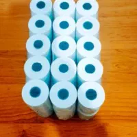 رول دستگاه کارتخوان 16متری