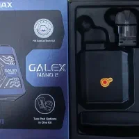 ویپ ـ پاد ماد دائمی|زیورآلات و اکسسوری|ابهر, |دیوار