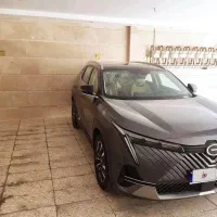 Gac emkoo 2024 صفر