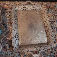 سینی|ظروف سرو و پذیرایی|تهران, سلسبیل جنوبی|دیوار