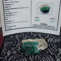 گوهر سنگ زمرد پنجشیر ۴۰۰ قیراتی کمیاب|جواهرات|تهران, سید خندان (جلفا)|دیوار