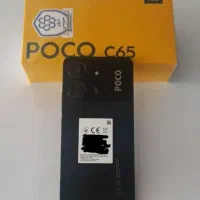 شیائومی Poco C65 با حافظهٔ ۲۵۶ گیگابایت