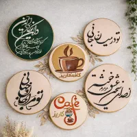 کلکسیون هنری