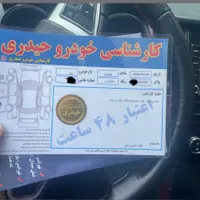 دنا پلاس اتومات ۱۴۰۰|خودرو سواری و وانت|تهران, تهران‌سر|دیوار