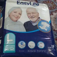 ایزی لایف نو