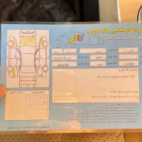 برلیانس ۳۳۰ ۹۴  موتور کوچیک. چند لکه رنگ.|خودرو سواری و وانت|رشت, گلسار|دیوار
