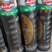 نصب و فروش ایزوگام|خدمات پیشه و مهارت|الیگودرز, |دیوار