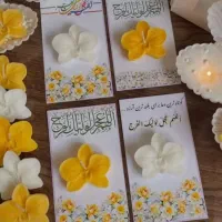 گیفت نیمه شعبان|صنایع دستی و سایر لوازم تزئینی|قم, سراجه (۱۵ خرداد)|دیوار