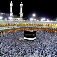 فیش حج واجب اولویت بهمن ۸۵