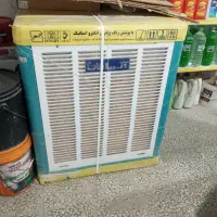 کولر آبی