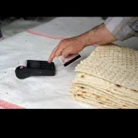 اجاره نانوایی لواشی