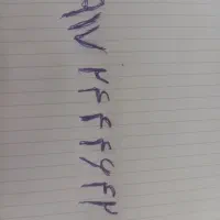 خروس گلین|حیوانات مزرعه|شیراز, آبیاری|دیوار