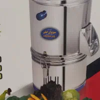 سبزی خردکن در حد نو