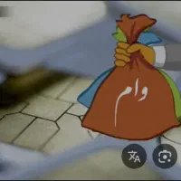 تا سقف۵۰ میلیون برای بازنشستگان ۳۰ ماهه