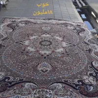 فرش۹متری و۱۲مترئ|فرش|ساوه, |دیوار