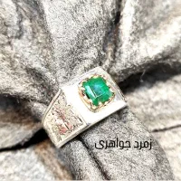 جذب نیرو وردپرس و سئو|استخدام رایانه و فناوری اطلاعات|مشهد, امام خمینی|دیوار