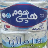 دستمال کاغذی (توالت)|مواد شوینده و دستمال کاغذی|تکاب, |دیوار