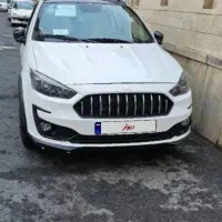 اطلسGسفید مشکی خشک۴۰۴