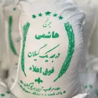 خوش پخت و با کیفیت ۲۵۰