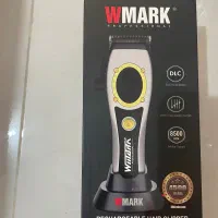 ماشین اصلاح دبیلومارک