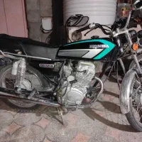 موتور ۱۵۰ آبپخش