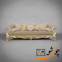 مبل سلطنتی کلاسیک لوکارت ۹نفره و ۷نفره چستر|مبلمان خانگی و میز عسلی|تهران, شادآباد|دیوار