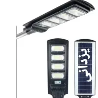 لامپ پرژکتور شارژی ساخت ایران ۲۴ماه گارانتی یزدانی|لامپ و چراغ|مشهد, سپاد|دیوار