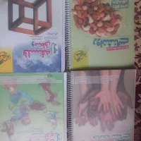 کتاب تست خیلی سبز نو