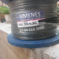 کابل کواکسیال دوربین مداربسته