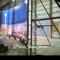 تلویزیون شهری|مصالح و تجهیزات ساختمان|قم, بکایی|دیوار