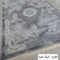 فرش 6 متری نو