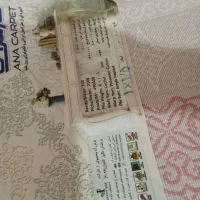 فرش ۱ در ۱.۵