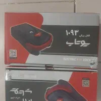 قفل برقی یوتاب مدل 1093