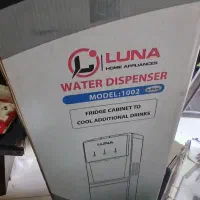 دستگاه  اب سرد کن