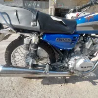 موتورسیکلت کبیر استارتی 150 مدل 97|موتورسیکلت|خورموج, |دیوار