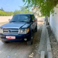 کاپرا